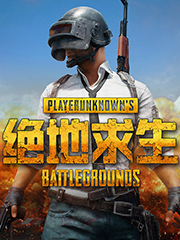 深圳批发什么便宜